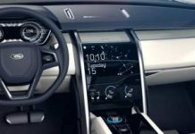 2017 Land Rover Discovery-much more space and better fuel economy landrover dicovery