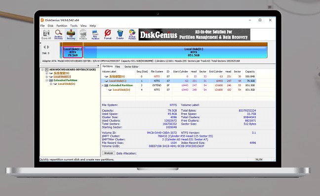 DiskGenius app – a complete partition management tool DiskGenius app