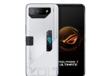 Asus ROG Phone 7 Ultimate – smartphone & gaming machine Asus ROG Phone 7 Ultimate