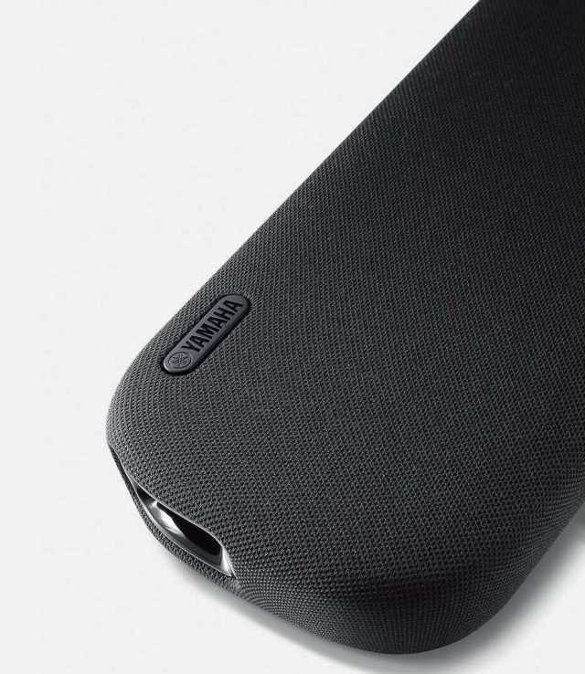 Yamaha ATS-1090 soundbar