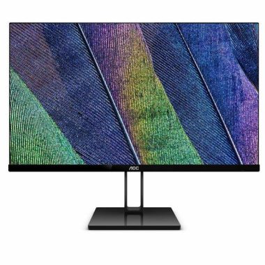 ezgif  AOC VQ
