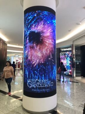 Great benefits of a Flexible LED Screen