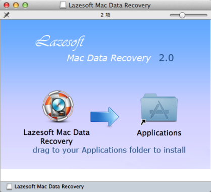 macdatarecovery