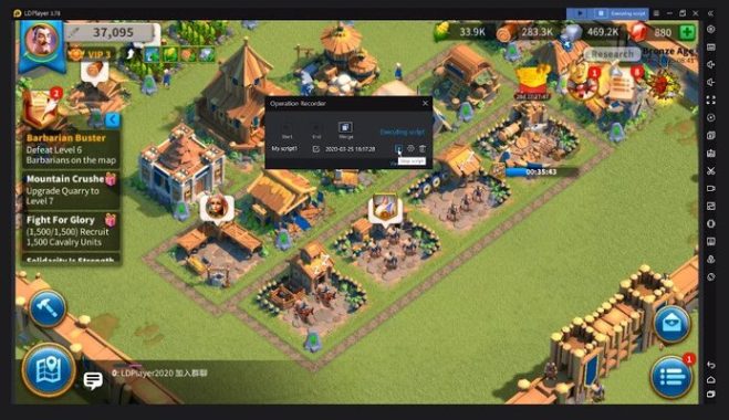 LDPlayer – play mobile Android games on PC (emulator)
