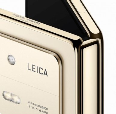 Xiaomi MIX Fold 2