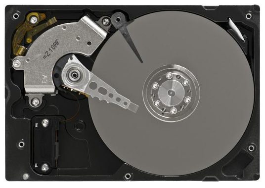 Computer hard drive